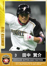 ꡼ No.002Υͥ / ֥ߥסȥߥåɤ1̤ƥƥ餪