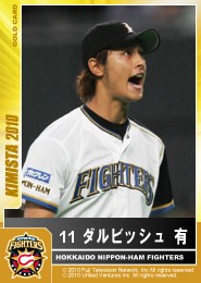 ꡼ No.003Υͥ / ֥ߥסȥߥåɤ1̤ƥƥ餪