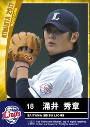 ꡼ No.004Υͥ / ֥ߥס֥ץ˥塼2011׸बץ⥳ɸ