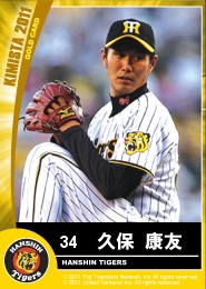 ꡼ No.002Υͥ / ֥ߥץߥ졼2뤬ʥץ⥳ɸ