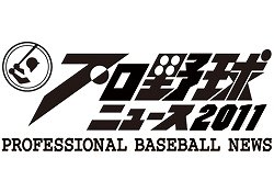 ꡼ No.006Υͥ / ֥ߥס3뤬롣ƥब館륳ɤ