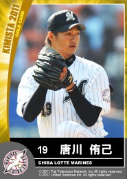 ꡼ No.001Υͥ / ֥ߥ4졼롣ץ⡼󥳡ɤ