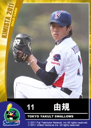 ꡼ No.003Υͥ / ֥ߥ4졼롣ץ⡼󥳡ɤ