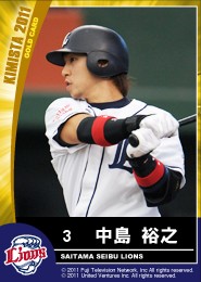 ꡼ No.004Υͥ / ֥ߥ4졼롣ץ⡼󥳡ɤ