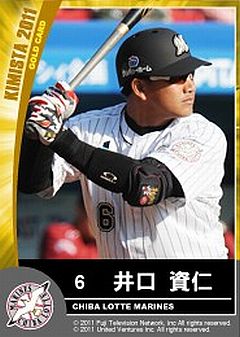 ꡼ No.001Υͥ / ֥ߥ5뤬롤åץǡƤ碌Ƹ