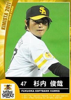 ꡼ No.002Υͥ / ֥ߥ5뤬롤åץǡƤ碌Ƹ