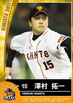 ꡼ No.003Υͥ / ֥ߥ5뤬롤åץǡƤ碌Ƹ