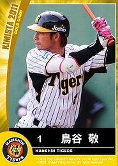 ꡼ No.004Υͥ / ֥ߥ5뤬롤åץǡƤ碌Ƹ