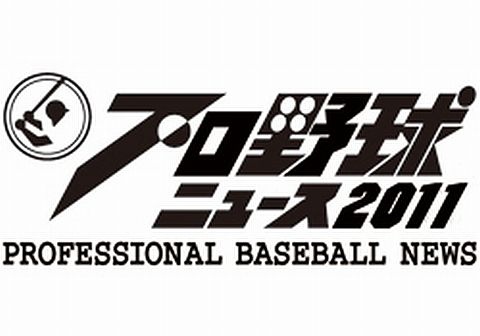 ꡼ No.005Υͥ / ֥ߥ5뤬롤åץǡƤ碌Ƹ