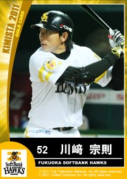 ꡼ No.002 | ֥ߥ6뤬롤ץ⡼󥳡ɤ