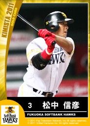 ꡼ No.001Υͥ / ֥ߥ7뤬롣ǽΥ饹ꤹפʶ̤