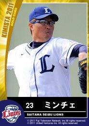 ꡼ No.002Υͥ / ֥ߥ7뤬롣ǽΥ饹ꤹפʶ̤