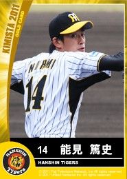 ꡼ No.004Υͥ / ֥ߥ7뤬롣ǽΥ饹ꤹפʶ̤