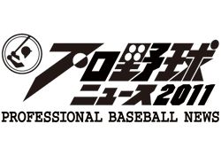 ꡼ No.006Υͥ / ֥ߥ7뤬롣ǽΥ饹ꤹפʶ̤