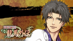 画像ギャラリー No.002のサムネイル画像 / 「維新恋華 龍馬外伝」OPムービー&新選組サンプルボイスが公開