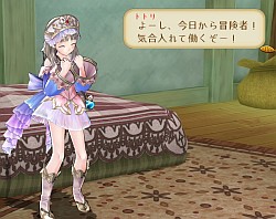 ꡼ No.018 | ե˾ΡA12פ624ȯ䡪22ФˤʤäʤˤܤΡPS3֥ȥȥΥȥꥨ ɤϣѻ 2