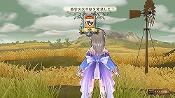 ꡼ No.022 | ե˾ΡA12פ624ȯ䡪22ФˤʤäʤˤܤΡPS3֥ȥȥΥȥꥨ ɤϣѻ 2