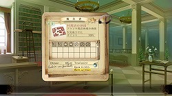 ꡼ No.023 | ե˾ΡA12פ624ȯ䡪22ФˤʤäʤˤܤΡPS3֥ȥȥΥȥꥨ ɤϣѻ 2