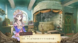 ꡼ No.039 | ե˾ΡA12פ624ȯ䡪22ФˤʤäʤˤܤΡPS3֥ȥȥΥȥꥨ ɤϣѻ 2