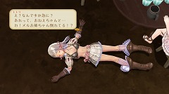 ꡼ No.043 | ȯޤǤ1ڤäRPG֥ܺȥȥΥȥꥨ ɤϣѻ 2סȵɤʤɤο