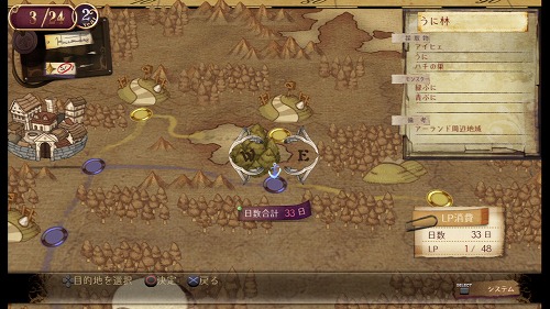 ꡼ No.005 | äͷӤ䤹ʤä֥ȥȥΥȥꥨ ɤϣѻ2פϡƤäͷӤܤ