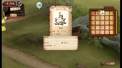 ꡼ No.007 | äͷӤ䤹ʤä֥ȥȥΥȥꥨ ɤϣѻ2פϡƤäͷӤܤ