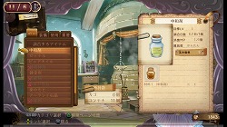 ꡼ No.013 | äͷӤ䤹ʤä֥ȥȥΥȥꥨ ɤϣѻ2פϡƤäͷӤܤ