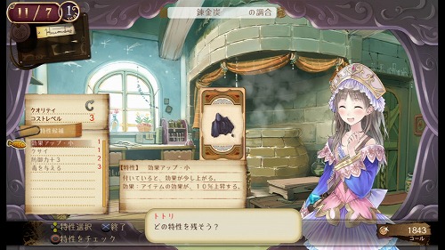 ꡼ No.016 | äͷӤ䤹ʤä֥ȥȥΥȥꥨ ɤϣѻ2פϡƤäͷӤܤ