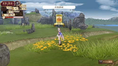 ꡼ No.017 | äͷӤ䤹ʤä֥ȥȥΥȥꥨ ɤϣѻ2פϡƤäͷӤܤ