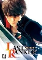 画像ギャラリー No.003のサムネイル画像 / 「トトリのアトリエ 〜アーランドの錬金術士 2〜」と「白騎士物語 -光と闇の覚醒-」。和製RPG,2作品を取り上げる今週の「読者レビュー PickUp!!」