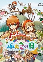 画像ギャラリー No.006のサムネイル画像 / 「トトリのアトリエ 〜アーランドの錬金術士 2〜」と「白騎士物語 -光と闇の覚醒-」。和製RPG,2作品を取り上げる今週の「読者レビュー PickUp!!」