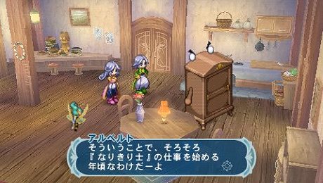 ꡼ No.013 | á Τ襤220Фá֥ƥ륺  ե󥿥 ʤ꤭󥸥XפˤϡȤۤ˾ä̼ɤо줹