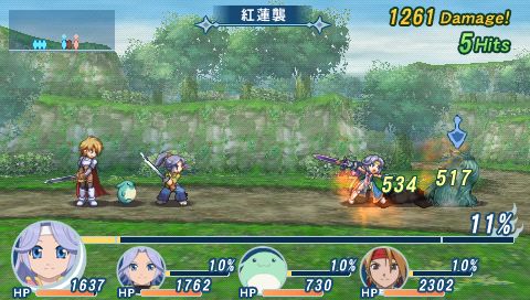 ꡼ No.023 | á Τ襤220Фá֥ƥ륺  ե󥿥 ʤ꤭󥸥XפˤϡȤۤ˾ä̼ɤо줹