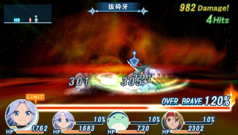 ꡼ No.026 | á Τ襤220Фá֥ƥ륺  ե󥿥 ʤ꤭󥸥XפˤϡȤۤ˾ä̼ɤо줹