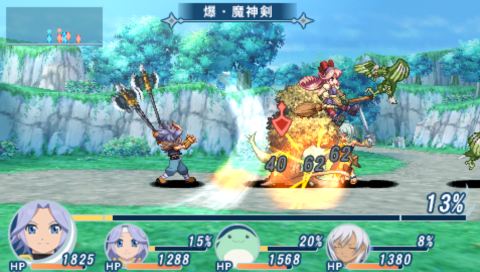 画像集 021 アニメーションのクオリティもばっちり テイルズ オブ ファンタジア なりきりダンジョンx Op
