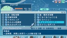 ꡼ No.029Υͥ / ˥᡼ΥƥФäꡣ֥ƥ륺  ե󥿥 ʤ꤭󥸥XסOP˥᡼俷ॷƥ