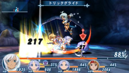 ꡼ No.040Υͥ / ˥᡼ΥƥФäꡣ֥ƥ륺  ե󥿥 ʤ꤭󥸥XסOP˥᡼俷ॷƥ