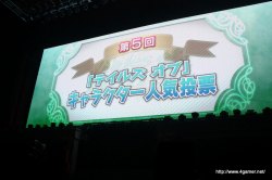 ꡼ No.017 | ֤ʤ꤭󥸥Xȯ85֥ե˥פOVA꡼3ȯɽ֥ƥ륺 եƥХ 2010״ݡȤǺ