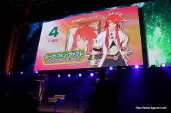 ꡼ No.022 | ֤ʤ꤭󥸥Xȯ85֥ե˥פOVA꡼3ȯɽ֥ƥ륺 եƥХ 2010״ݡȤǺ