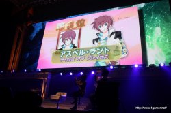 ꡼ No.023 | ֤ʤ꤭󥸥Xȯ85֥ե˥פOVA꡼3ȯɽ֥ƥ륺 եƥХ 2010״ݡȤǺ