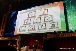 ꡼ No.027 | ֤ʤ꤭󥸥Xȯ85֥ե˥פOVA꡼3ȯɽ֥ƥ륺 եƥХ 2010״ݡȤǺ