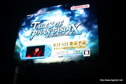 ꡼ No.044 | ֤ʤ꤭󥸥Xȯ85֥ե˥פOVA꡼3ȯɽ֥ƥ륺 եƥХ 2010״ݡȤǺ