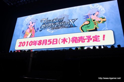 ꡼ No.046 | ֤ʤ꤭󥸥Xȯ85֥ե˥פOVA꡼3ȯɽ֥ƥ륺 եƥХ 2010״ݡȤǺ