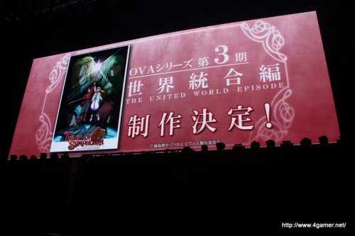 ꡼ No.053 | ֤ʤ꤭󥸥Xȯ85֥ե˥פOVA꡼3ȯɽ֥ƥ륺 եƥХ 2010״ݡȤǺ