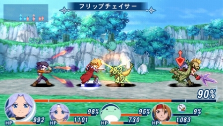 あれ春香さん なにやってんすか テイルズ オブ ファンタジア なりきりダンジョンx ゲストキャラから特典 体験版まで 盛りだくさん過ぎの新情報