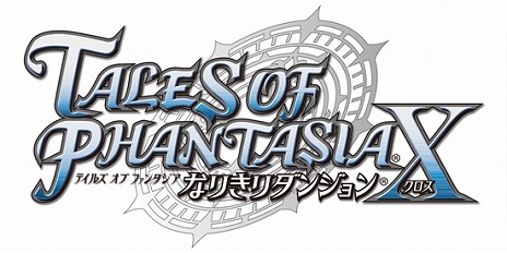 ꡼ No.004Υͥ / PSPȯΡ֥ƥ륺 ֡ץ꡼7ȥȡ֥Хƥϥ󥺡פΥǤۿ