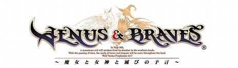 ꡼ No.012Υͥ / PSPȯΡ֥ƥ륺 ֡ץ꡼7ȥȡ֥Хƥϥ󥺡פΥǤۿ