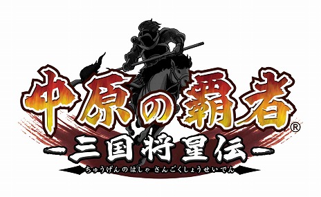 ꡼ No.013Υͥ / PSPȯΡ֥ƥ륺 ֡ץ꡼7ȥȡ֥Хƥϥ󥺡פΥǤۿ