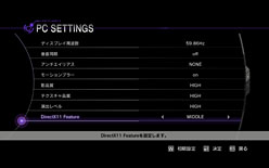 ꡼ No.004 | PCǡ֥ ץͥå 21014ȯꡣ줿PCǸ٥ޡǡDX11Υեåʼѥեޥ󥹤ǧ