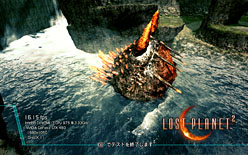 ꡼ No.006 | PCǡ֥ ץͥå 21014ȯꡣ줿PCǸ٥ޡǡDX11Υեåʼѥեޥ󥹤ǧ